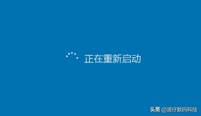 电脑自动关机必须拔电源才能重启,windows7电脑关机后会自动重启