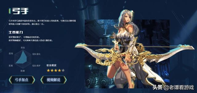 剑灵更新后帧数降低,剑灵更新闪退