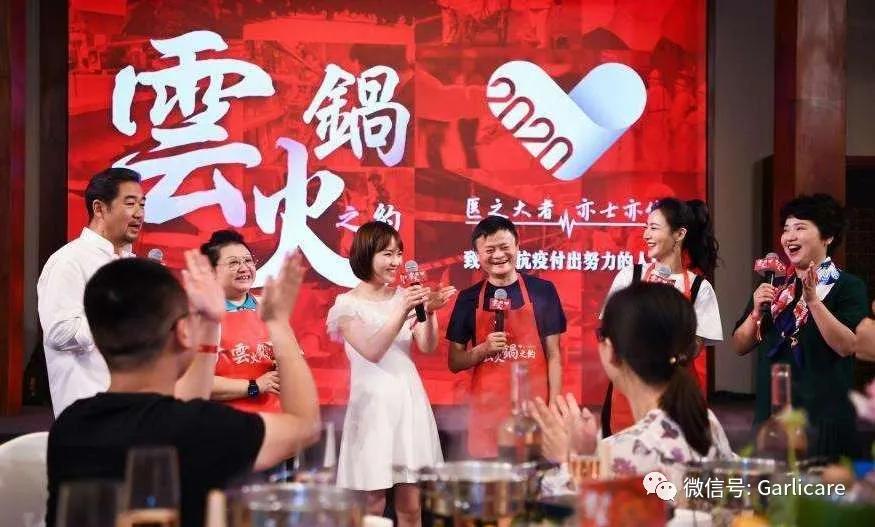 大蒜油香不香,大蒜油有大蒜味吗