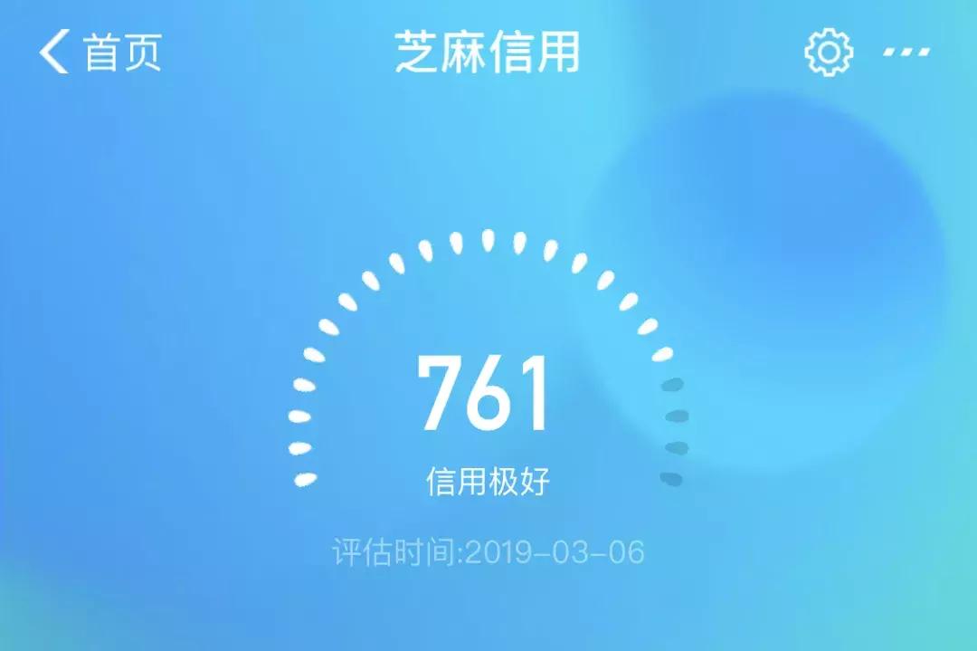 聚焦315遇到消费纠纷这样办,老赖想网络消费怎么办