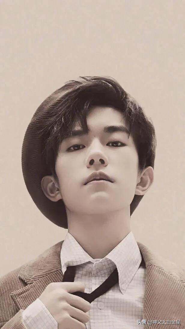 超帅易烊千玺卡点,易烊千玺好帅的梗