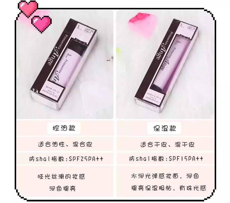 比名创优品便宜好用的牌子,有没有比名创优品还便宜的