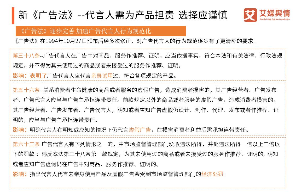 爱钱进被立案调查如何报案,爱钱进被公安立案最新消息
