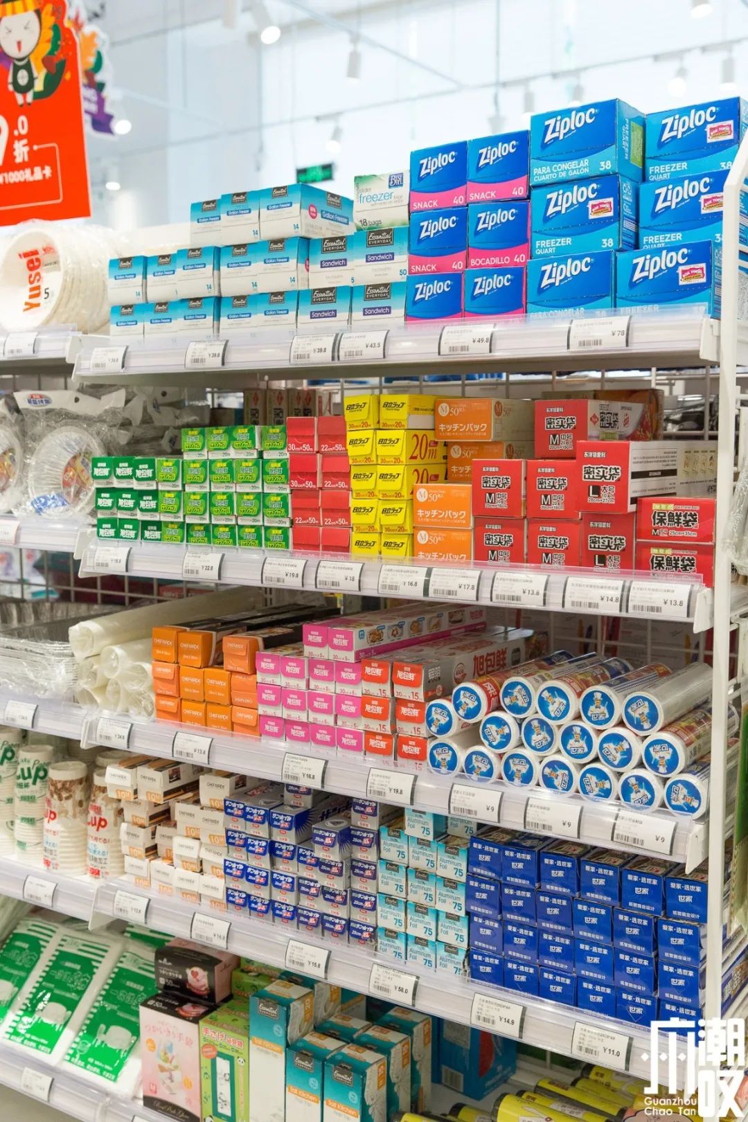 完爆代购！这些宝藏超市怎么天天都在排队