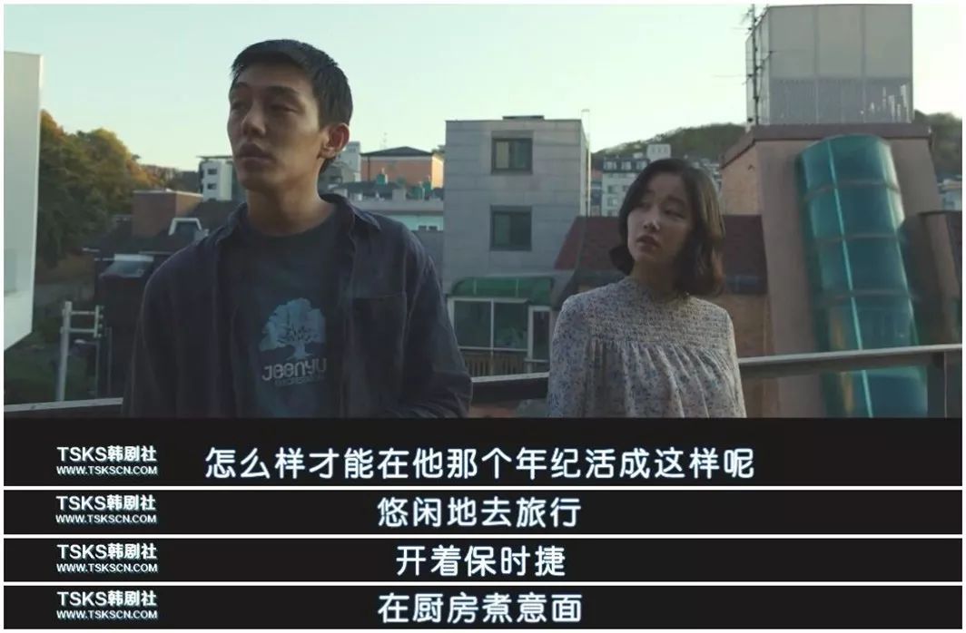 相声新势力戏精的诞生,戏精的诞生群魔乱舞视频