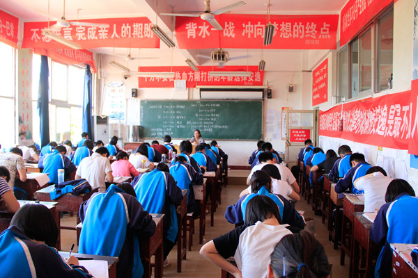 高考志愿录取不上行吗,高考志愿不够最低录取分可以报吗