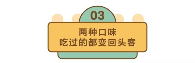深圳老字号肉饼店,深圳肉饼