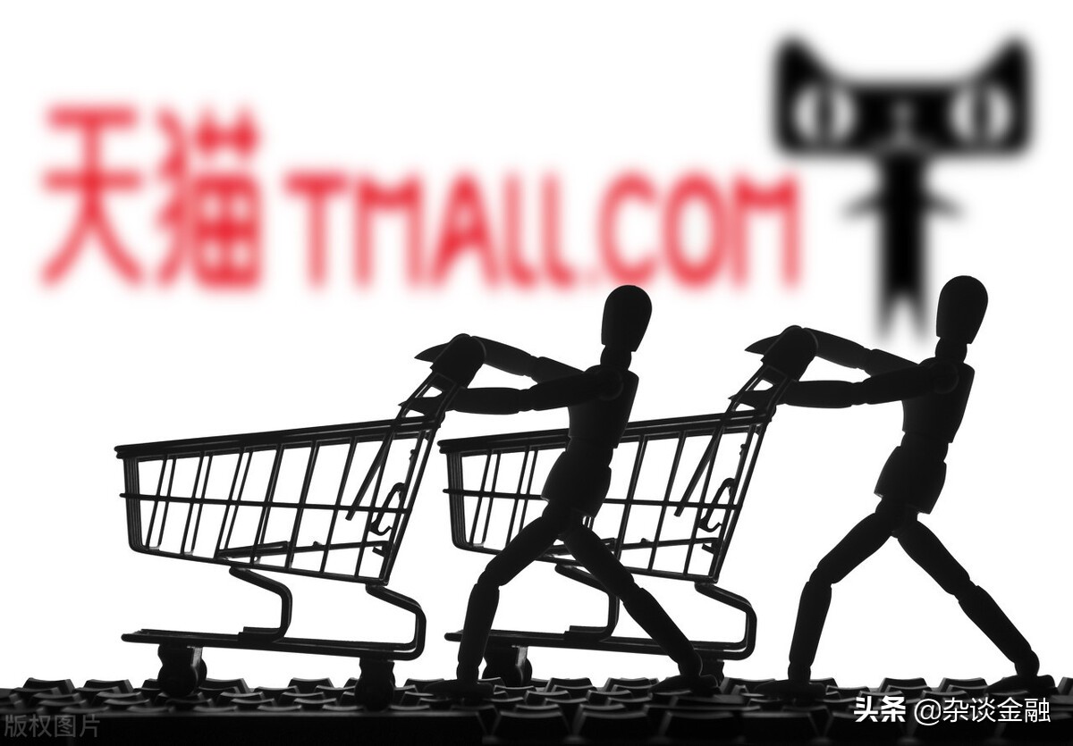 食品天猫店铺入驻条件及费用,天猫商城的入驻条件和流程