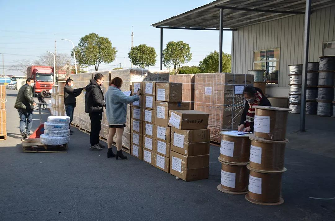 鑻忓窞瀹夐槻鍗忎細璇勫楠屾敹骞冲彴,鑻忓窞瀹夐槻鍗忎細