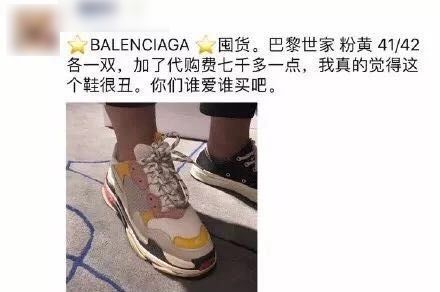 那些很沙雕的文案,这些广告文案承包了我一年的笑点