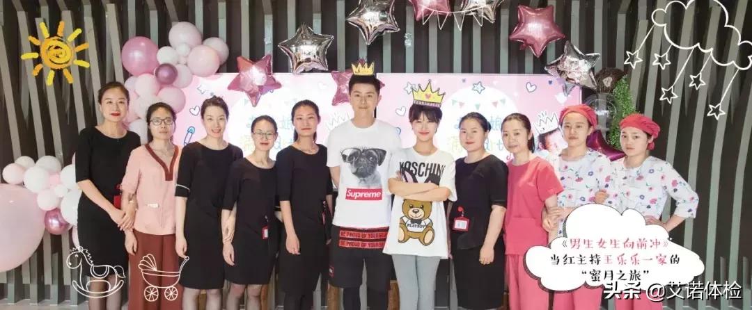 合肥沁月汇月子会所,合肥顶级月子中心排名揭晓