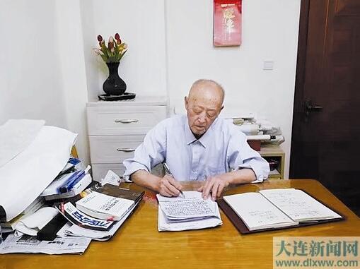 大连之治——在这五件小事里，看懂大连的“大”