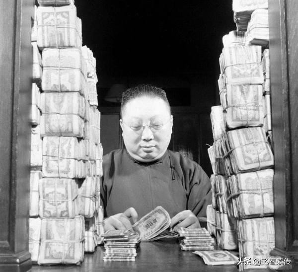 民国的特务工资收入有多少,民国时一般的军统特务的薪水待遇