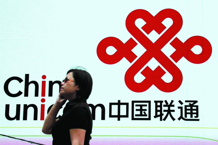 联通营业厅办理百兆宽带入口,联通免费装宽带是真免费吗