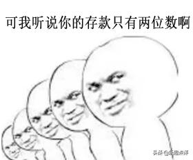 家庭收入30万在昆山是什么水平,昆山存款100万是什么水平