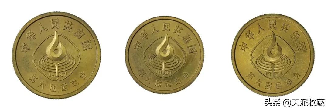 即将发行的四种纪念币,那些鲜为人知的纪念币