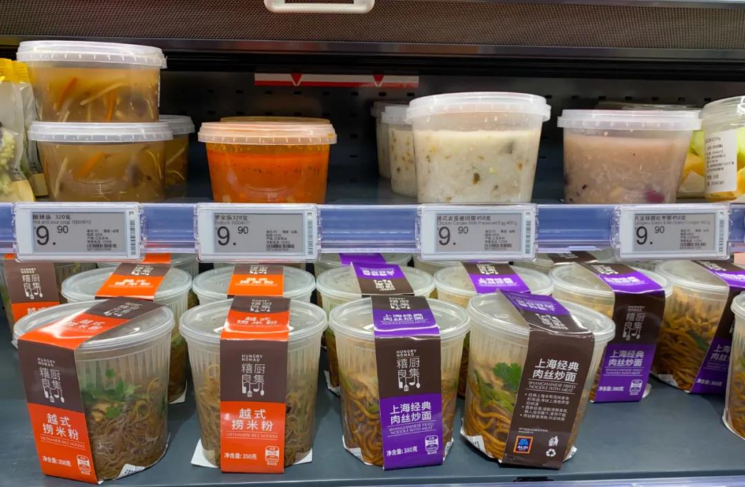 上海比较好玩的超市,上海外国超市有哪些