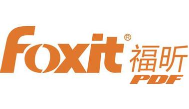福昕软件还有救吗,福昕软件pdf转word功能