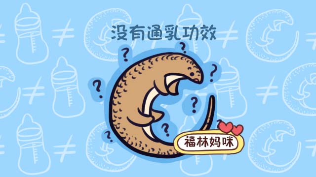 乳腺通畅就不容易涨奶了,宝妈乳房胀痛不出奶怎么有效解决