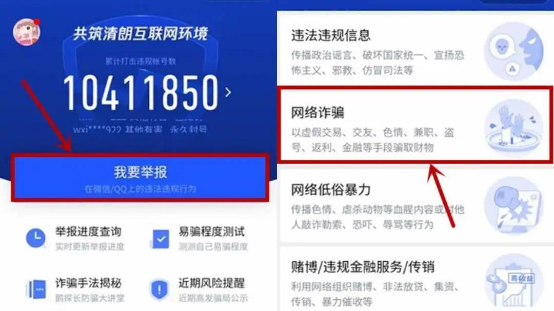 三明案例：买狗400元，运费375？最后，狗和卖家都不见了！