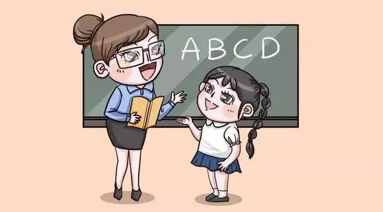 实用！2020荆门超全通讯录出炉，有了它走遍荆门都不怕