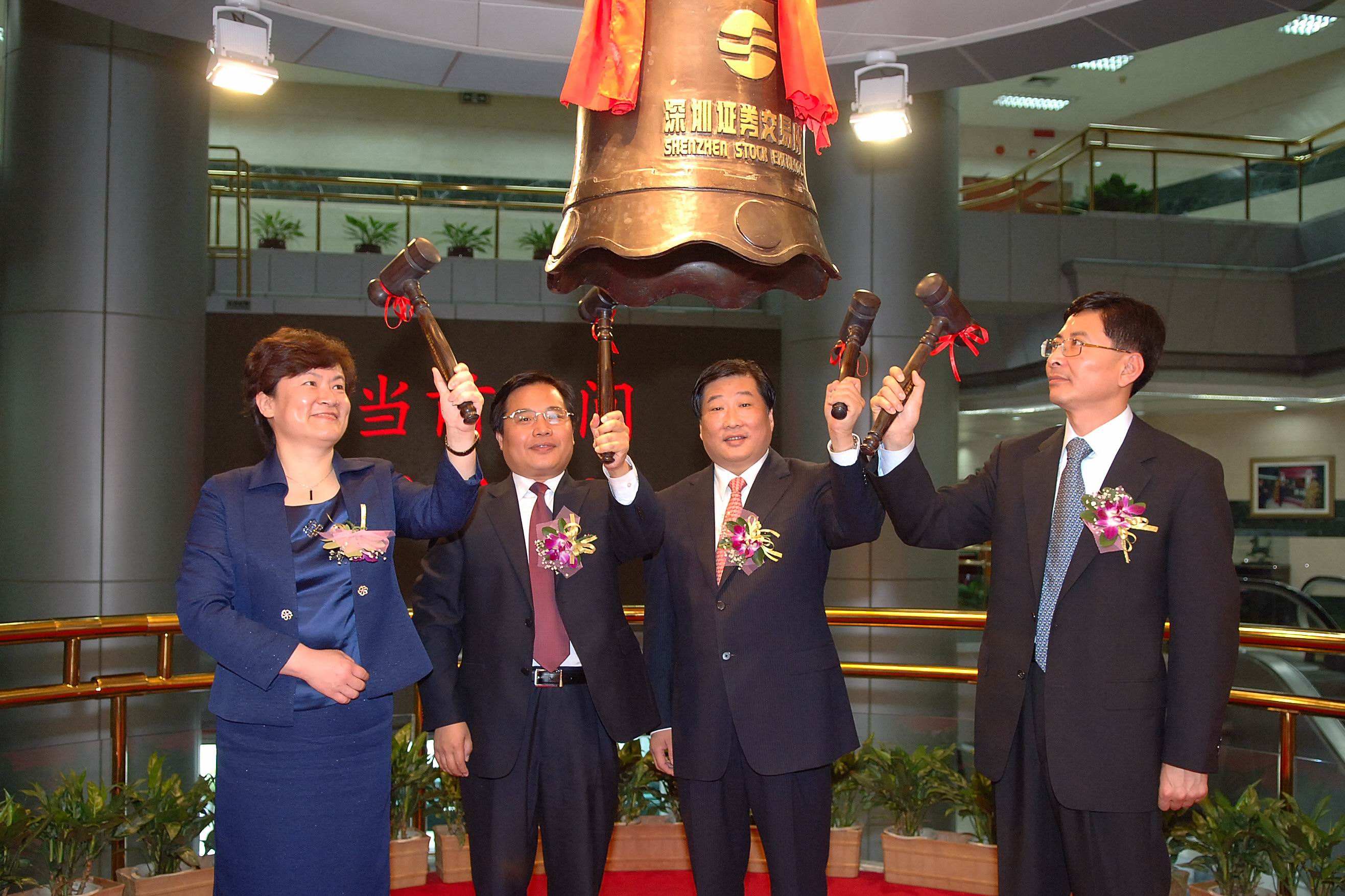 山东上市企业利润,山东烟台待遇最好的企业