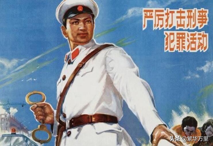 东北二王的真实案件,东北二王真实案件