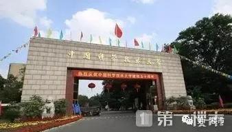 合肥即将建的新地标,15年后的合肥是什么样子