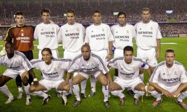 国足最贵陪练！皇马6巨星领衔，它为疫情过后商业赛提供范例？