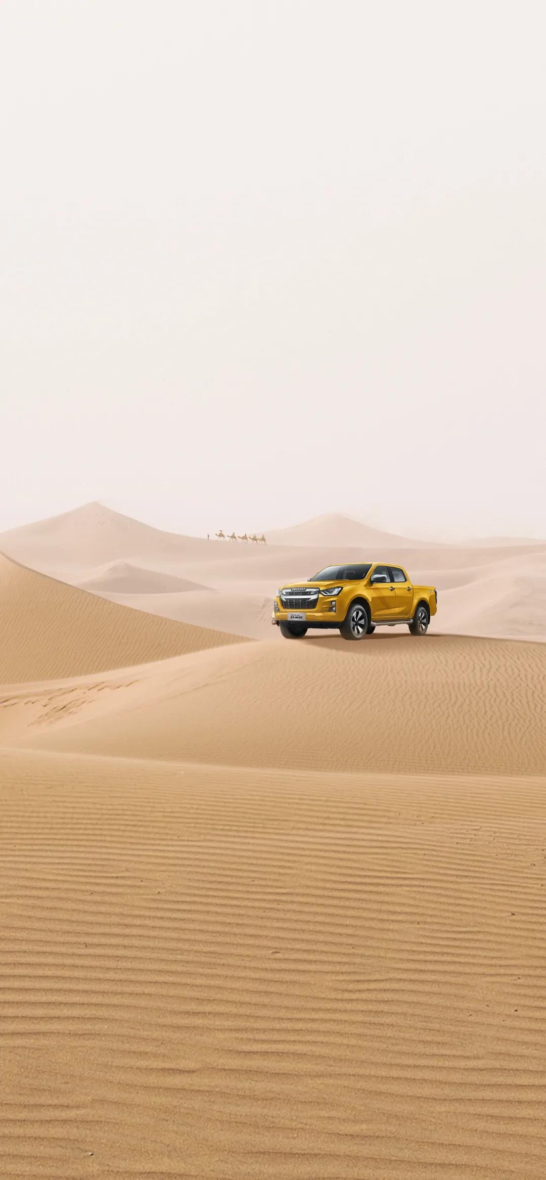 您的2020专属壁纸到了请查收,送你一份壁纸请查收