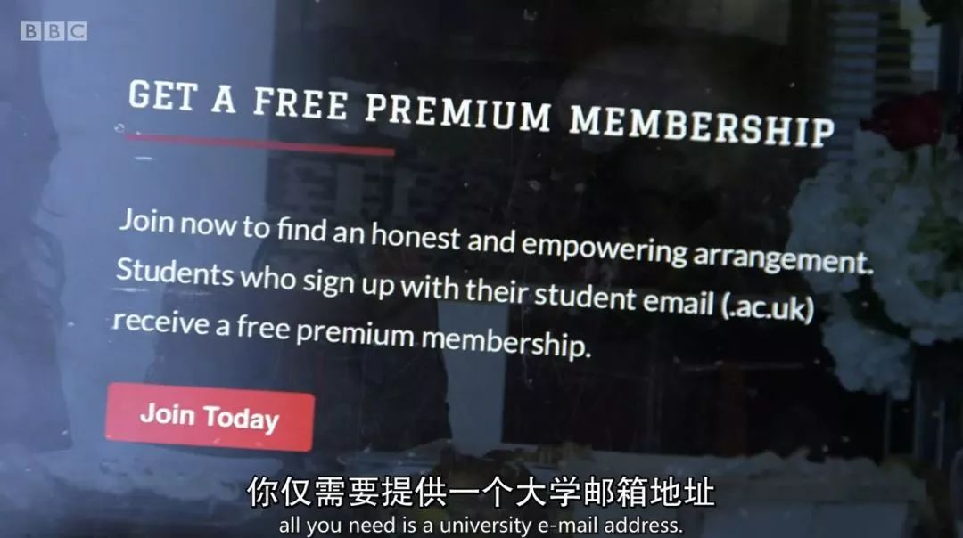 五十万大学生抢着求*养包**？这部英国BBC纪录片拍出了社会现实