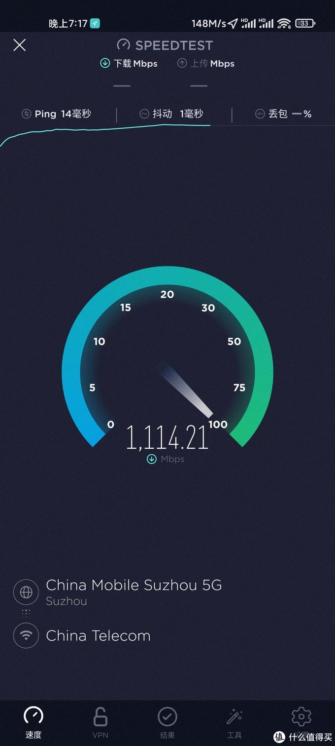 无线wifi隔墙,无线wifi千兆墙壁路由器