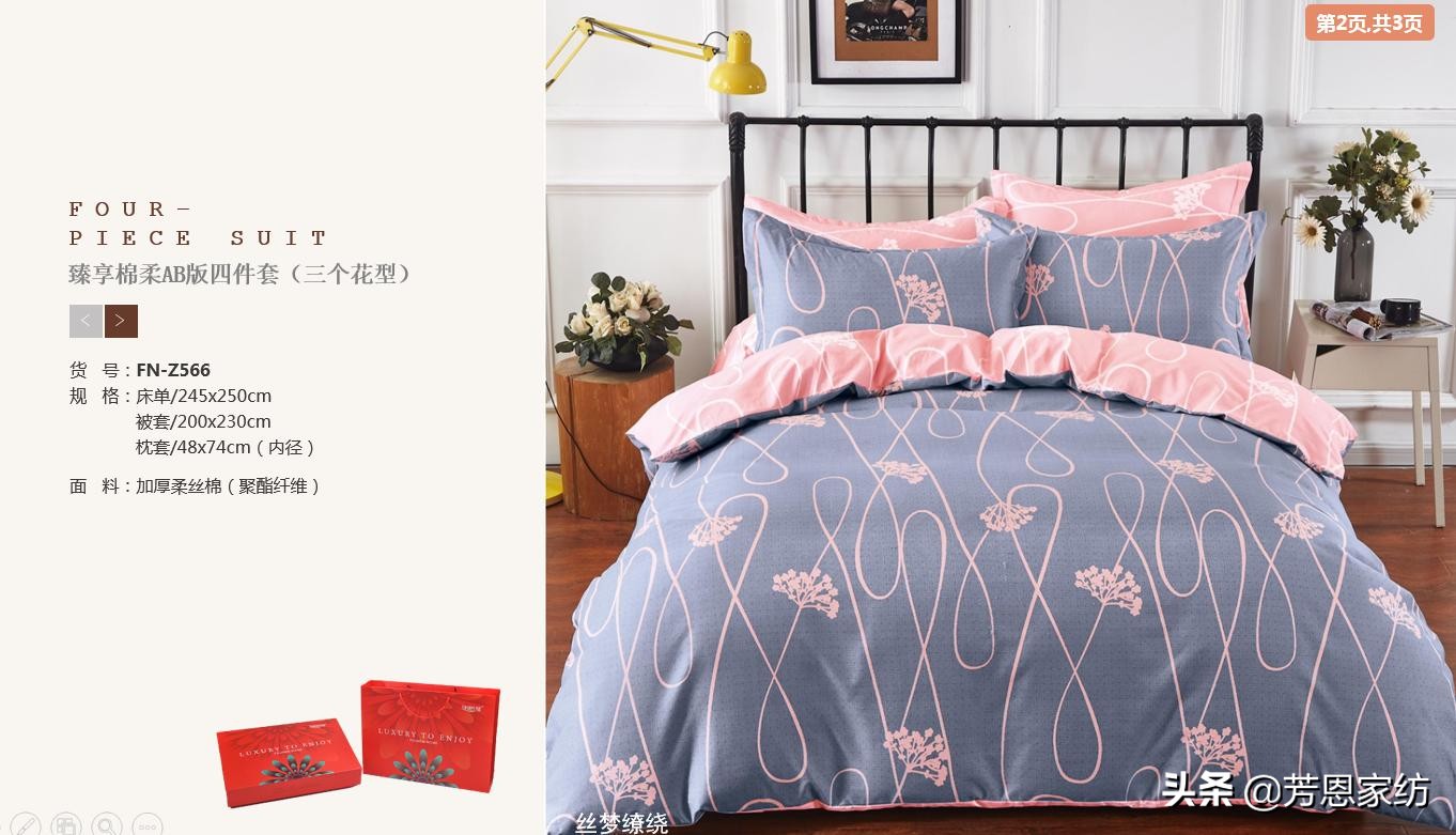 公司中秋节定制礼品推荐,中秋节企业礼品购买方案