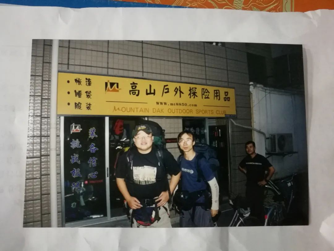 我们采访了六个城市的户外老炮儿，听他们聊聊开户外店的故事