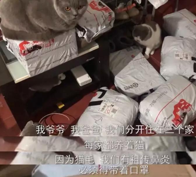 为救600名武汉病患，他昼夜不停义务送药，却被恶意举报...