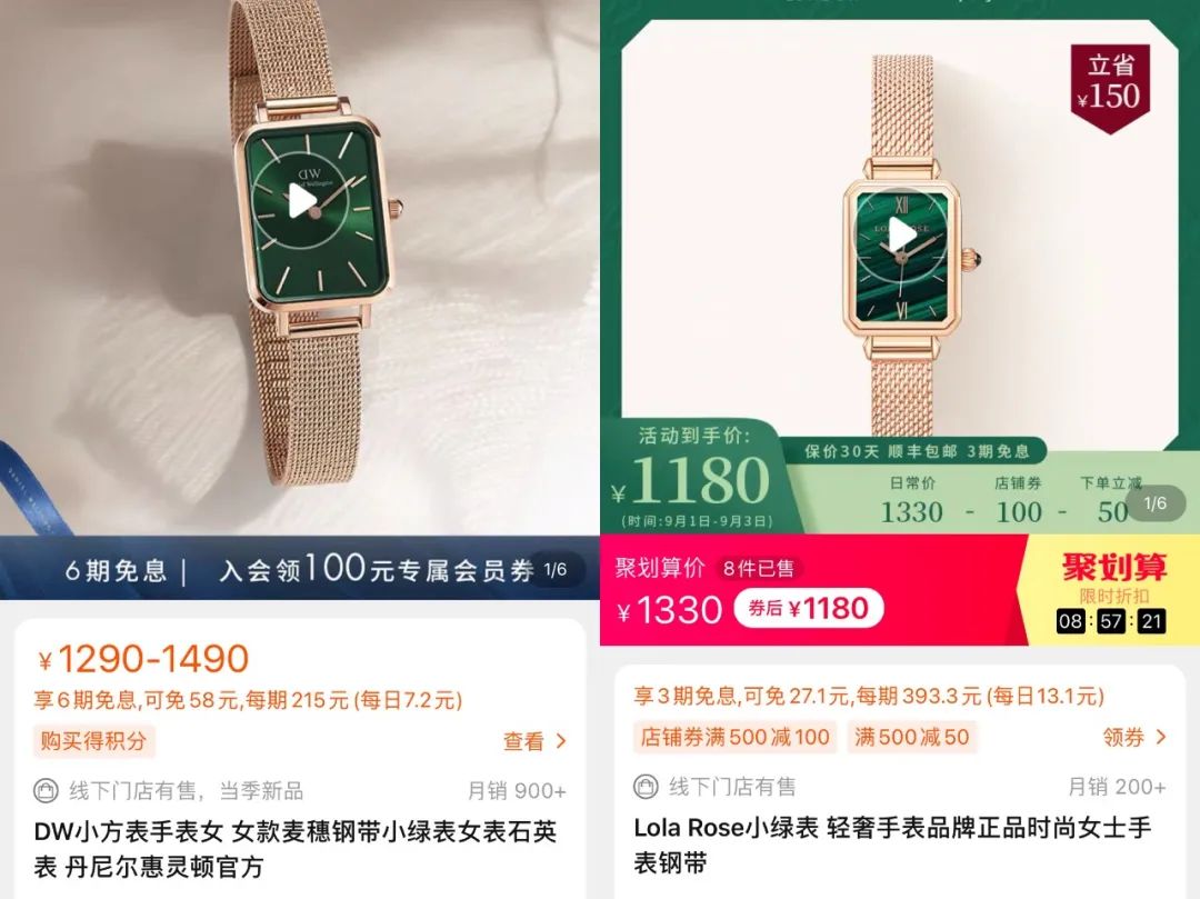 大牌表与金表差异,大牌表和高仿的区别