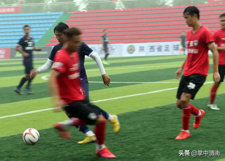 2024陕西群众足球三级联赛,陕西省群众足球三级联赛