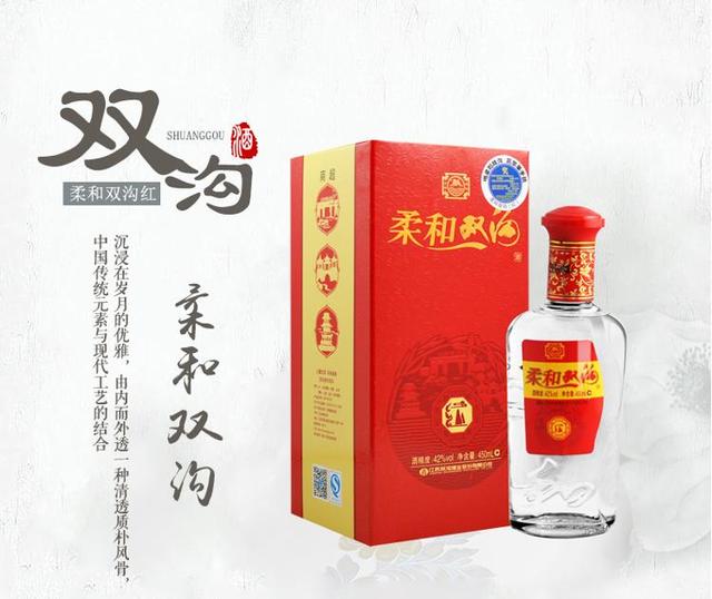 白酒150元左右的什么酒好喝,150元左右的白酒送人哪个好
