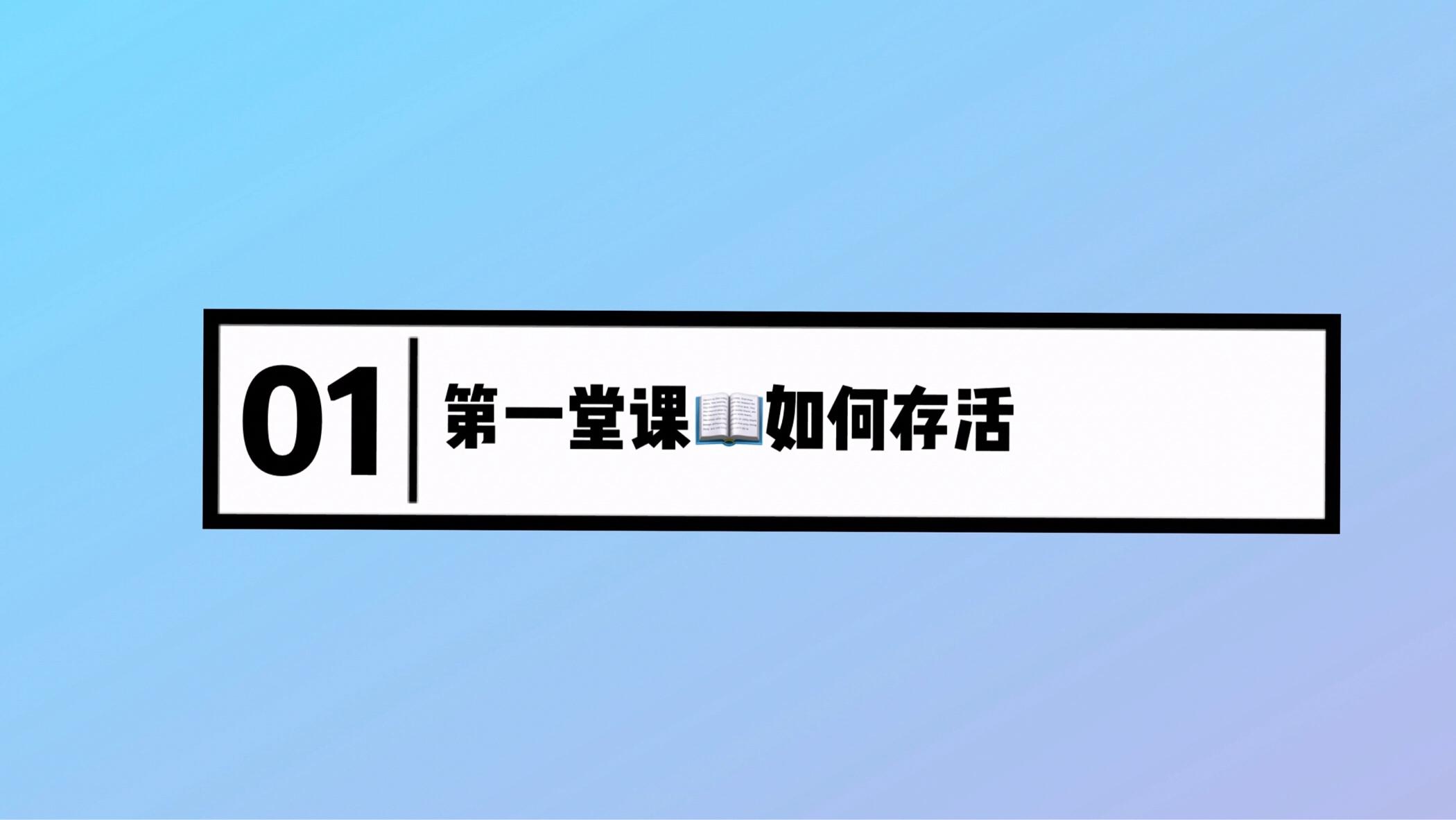 读书干货总结,读书成长干货