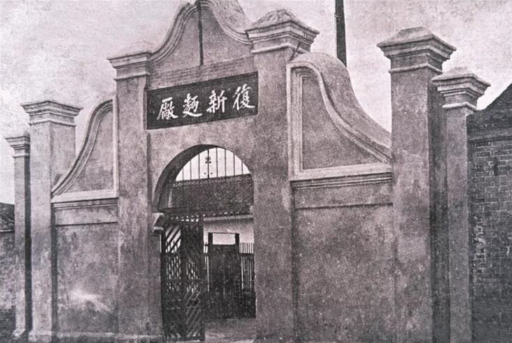 吴晓波创业者的艰辛,吴晓波有多少失败可以重来