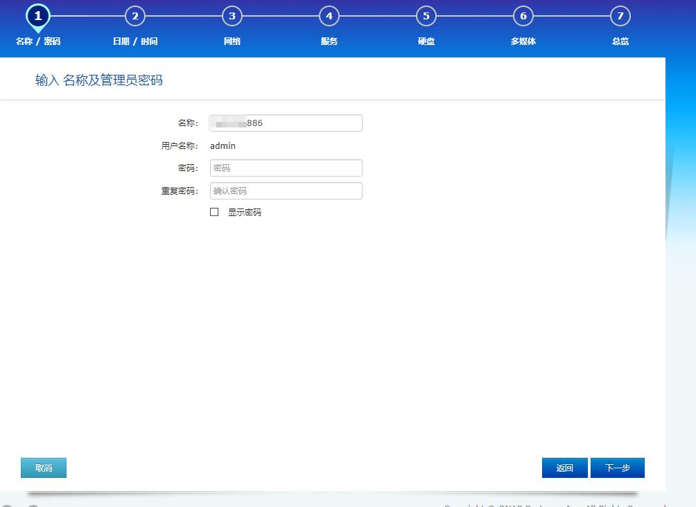 wd企业级8t硬盘,西数企业级硬盘和企业级硬盘