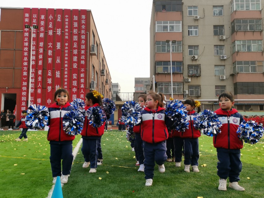 第三届校园足球杯,第三届华奥杯青少年足球邀请赛