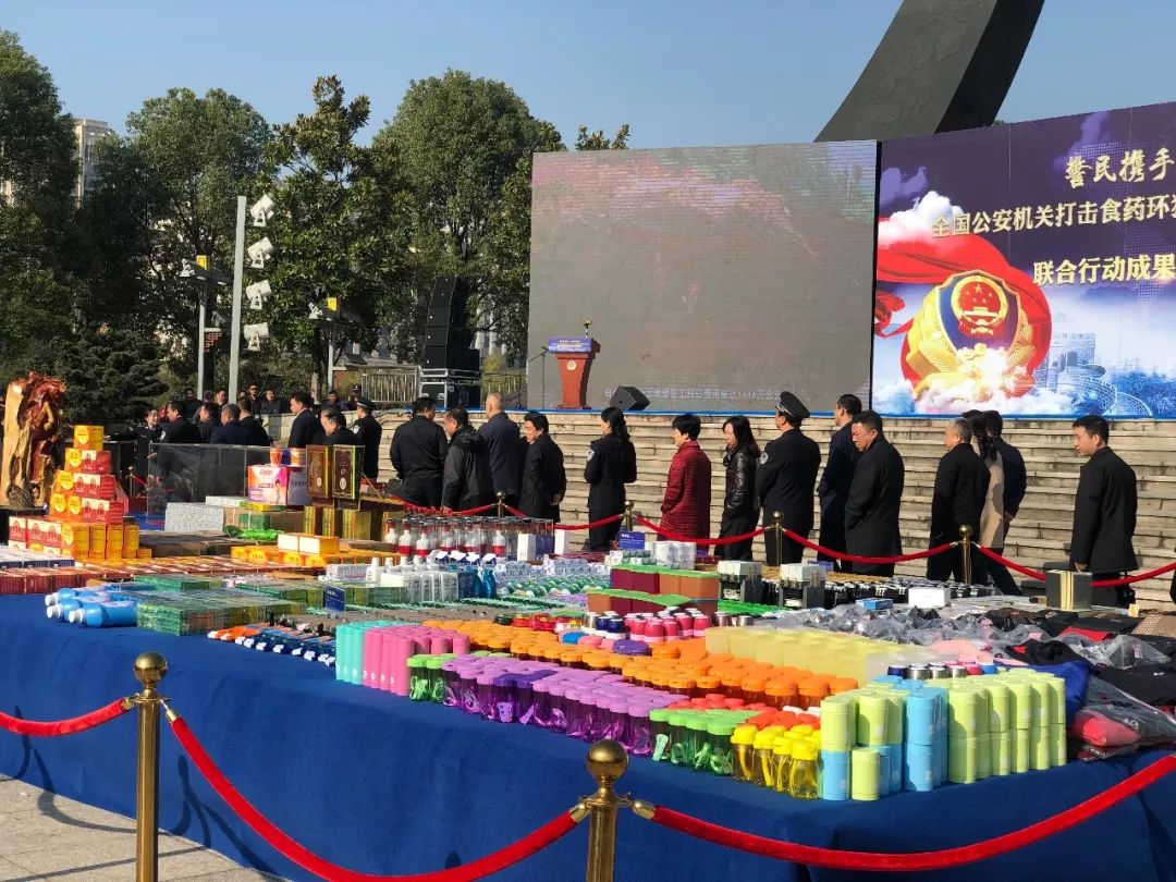 江西公安打击假货,江西集中销毁160多吨假冒伪劣商品