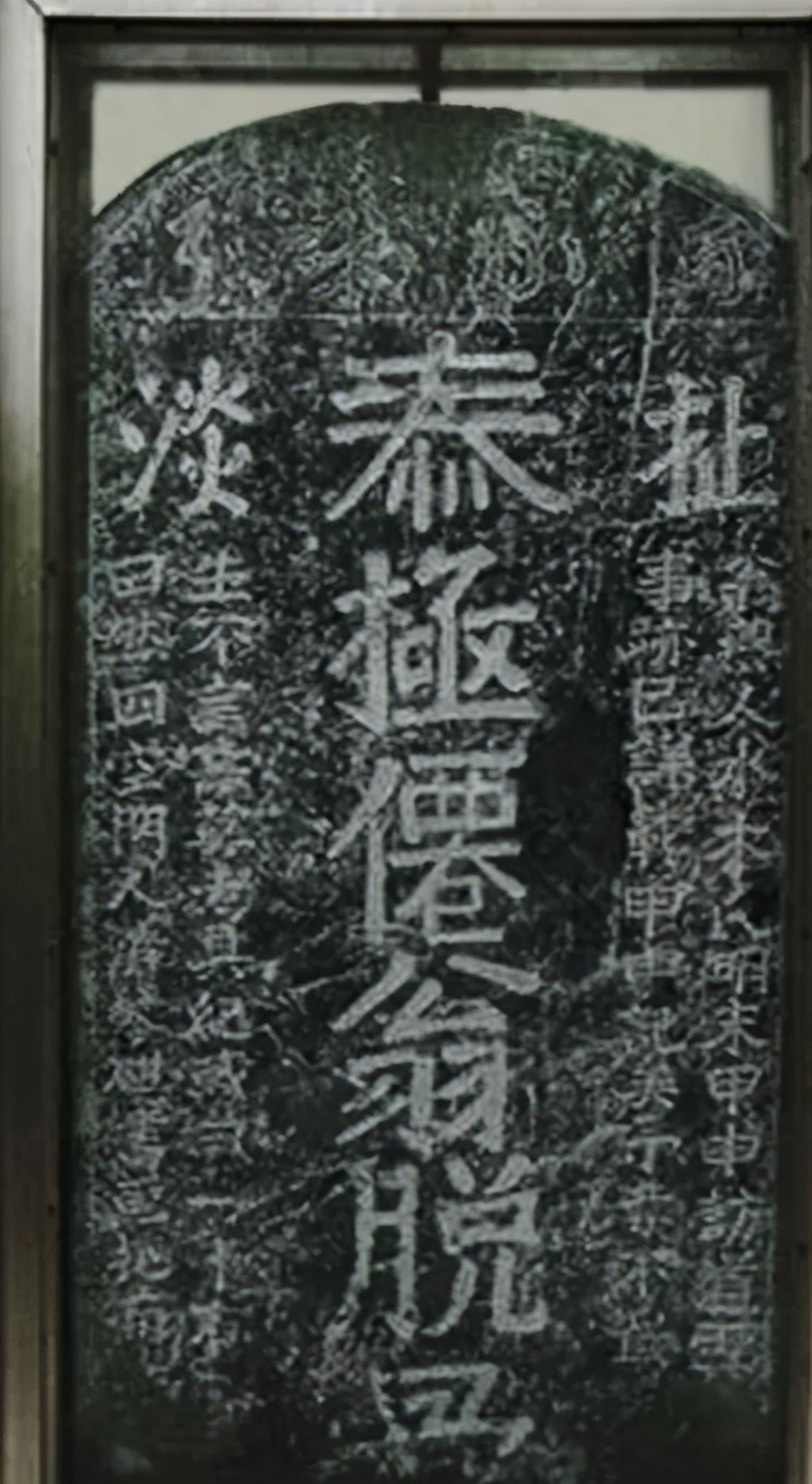 三星堆神文,逆天的文章