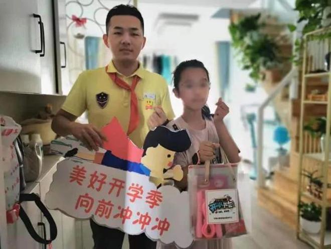 文德控股与你共美好,迎新开学季,文德服务心出发