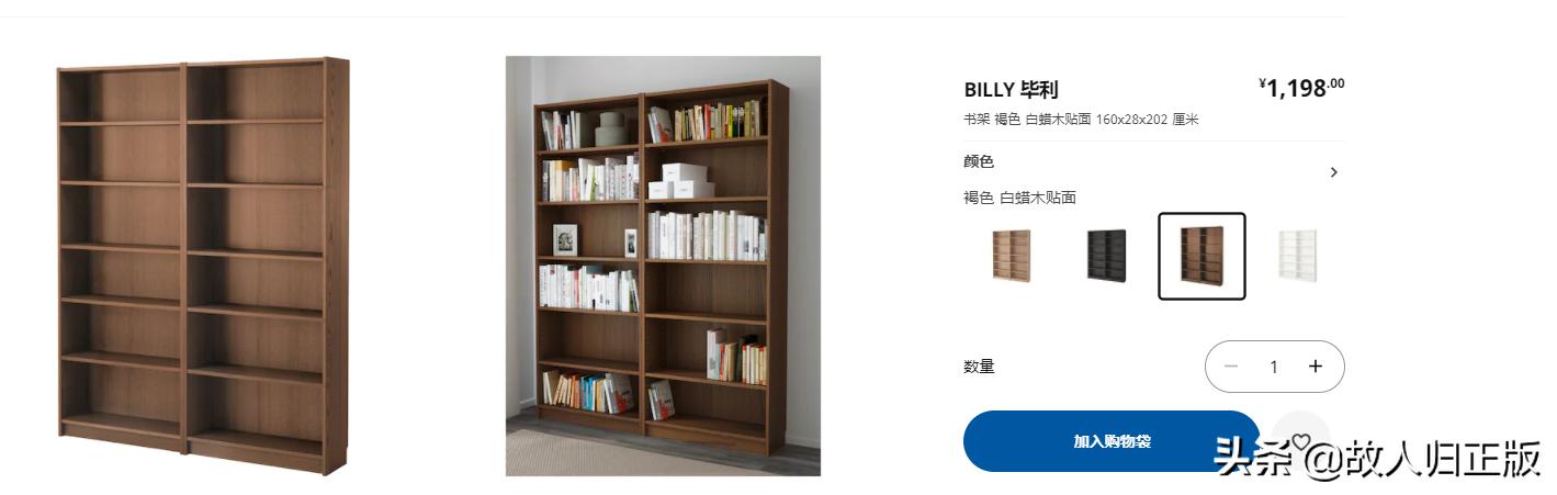 你是我的荣耀同款衣柜,你是我的荣耀家具详细讲解