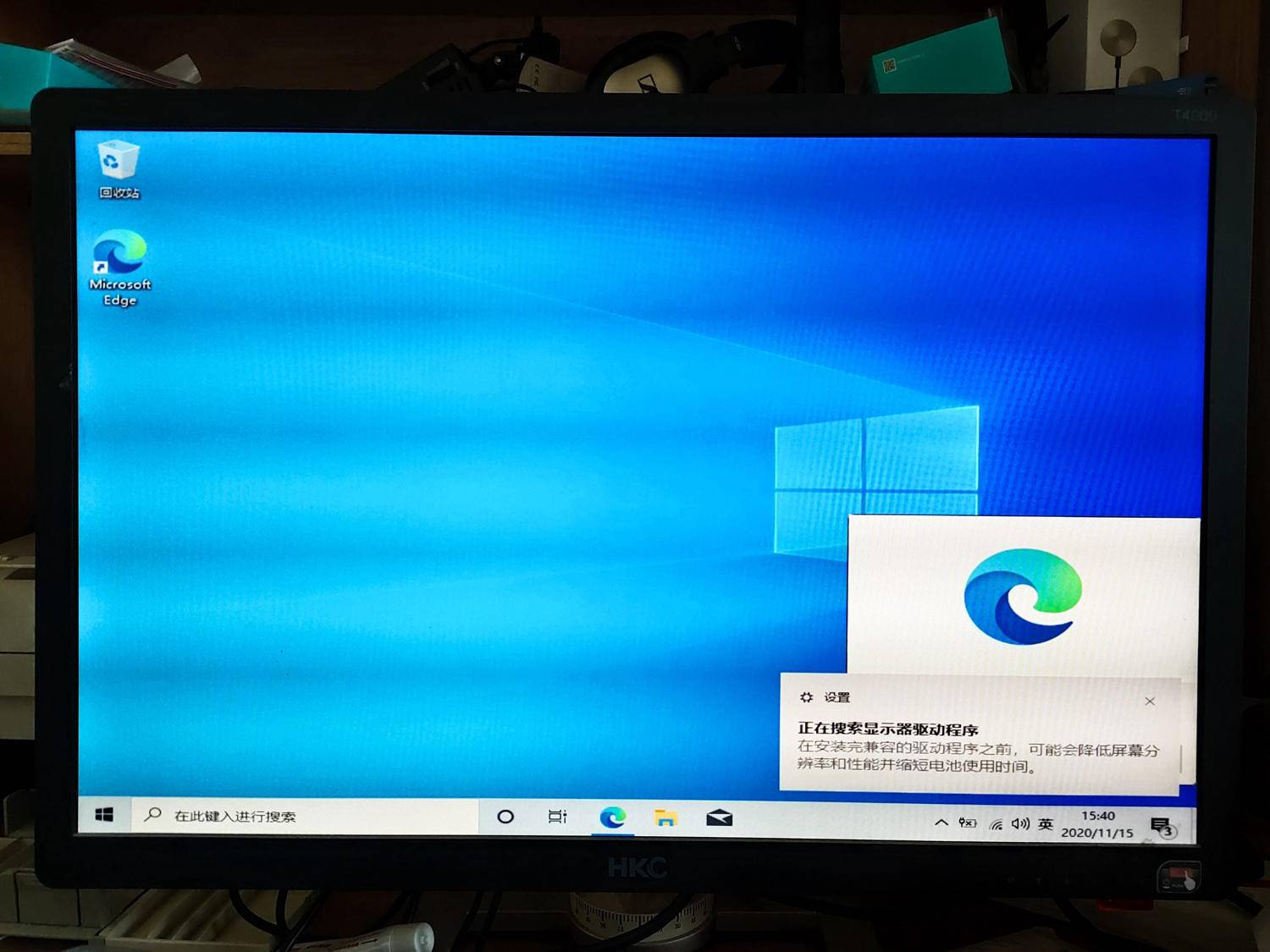 正版win10要怎么优化,安装正版win10系统需要优化吗