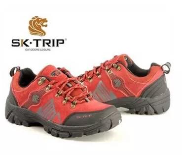 sktrip是什么,sks是什么意思代表什么