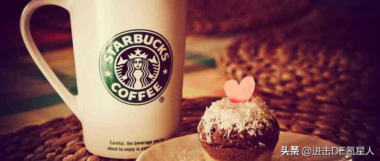 星巴克最好喝的前十名与价格,全球星巴克价格表
