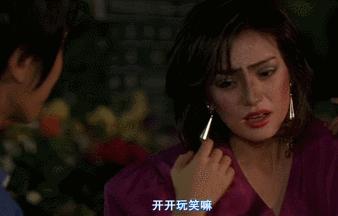 少林足球赵薇光头被吐槽,少林足球最后赵薇为什么光头